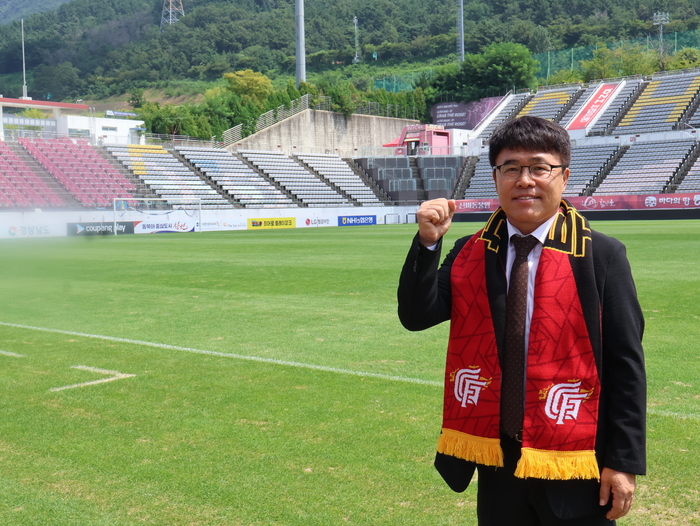 <b>경남FC</b>, <b>이흥실</b> 신임 <b>대표이사</b> 선임