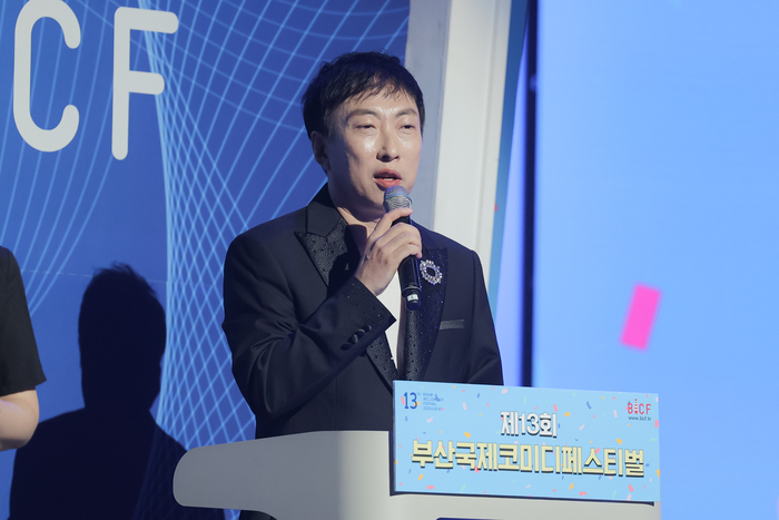 박명수 “‘<b>부코페</b>’ 가수로 섭외 온 줄 알았다…영광스럽고 기뻐”[SS...