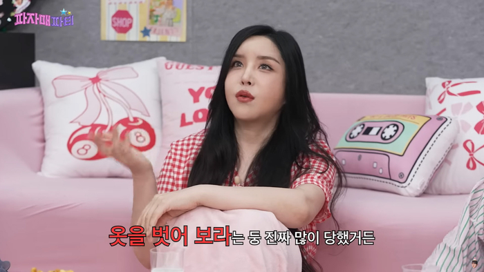 <b>하리수</b>, “여자 맞냐고 성관계 요구하거나 옷 벗어보라고...” 충격 성희...