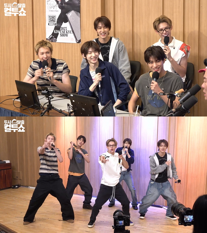 코르티스 “BTS <b>제이홉</b>, ‘<b>겸손</b>하라’ <b>조언</b>”(‘컬투쇼’)