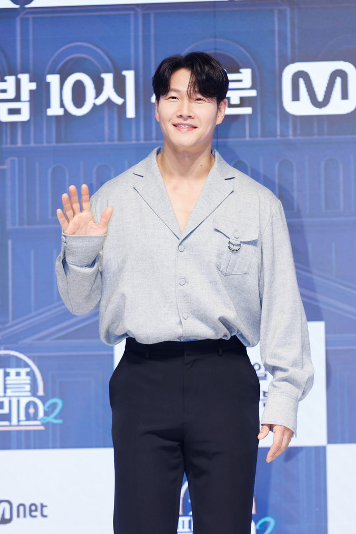 <b>김종국</b>, 얼마나 대단했길래 <b>결혼식 입단속</b>까지