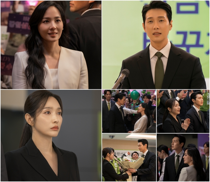 ‘<b>퍼스트레이디</b>’ 첫 방송 D-1 관전 포인트 공개