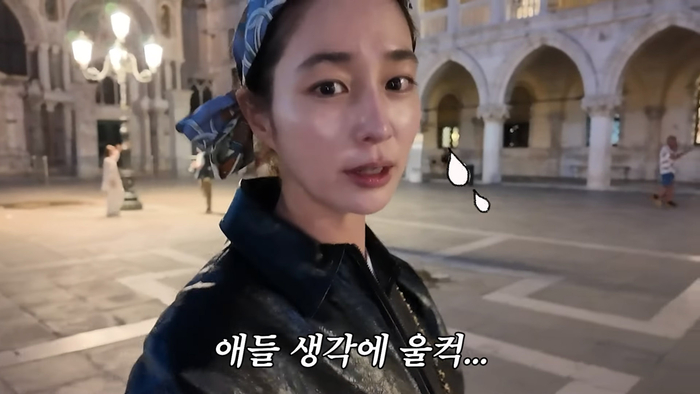 <b>이민정</b>, <b>이병헌</b>과의 <b>베니스</b> 데이트 중 울컥!