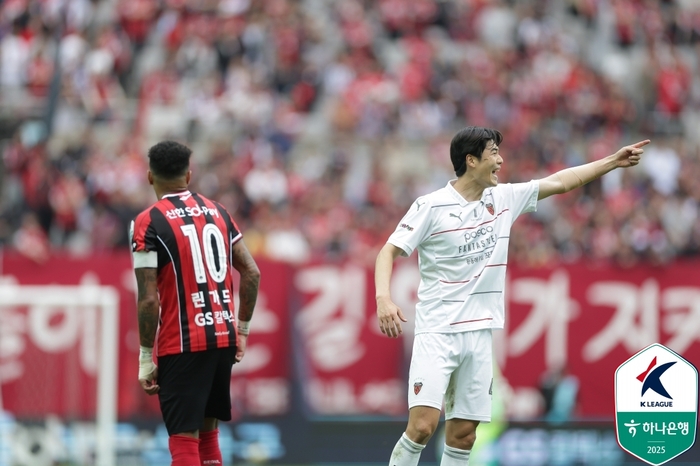 ‘기성용 더비’ 상암 찾아 선제골 ‘도움’ 기록한 <b>기성용</b>…<b>포항</b>, <b>서울</b>...