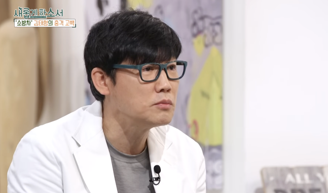 <b>소방차 김태형</b>, <b>배우자상</b>…안무가 김경란 사망[공식]