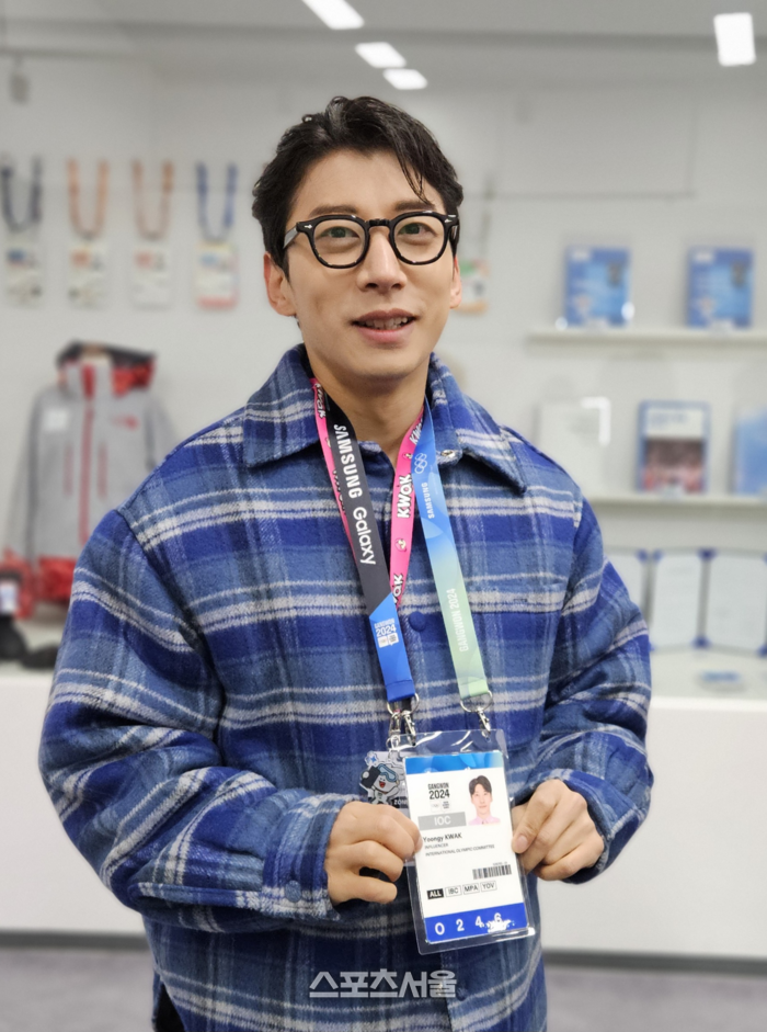 쓰리룸 사는 <b>곽윤기</b>, 파산 위기에 <b>공병</b> 수집? “설정 과해” 논란