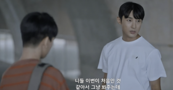 <b>몰카</b>범 잡고 놔주기? ‘<b>우주메리미</b>’ 연출 두고 <b>논란</b>