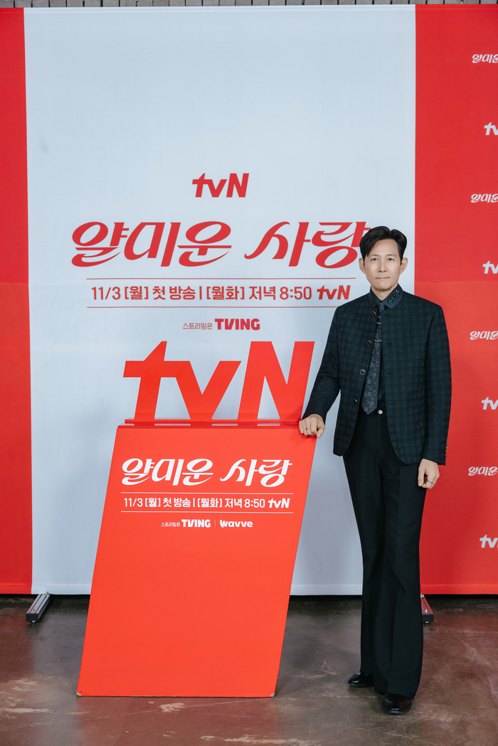 이정재→이제훈, 11월 안방극장 접수하는 배우들[SS연예프리즘]