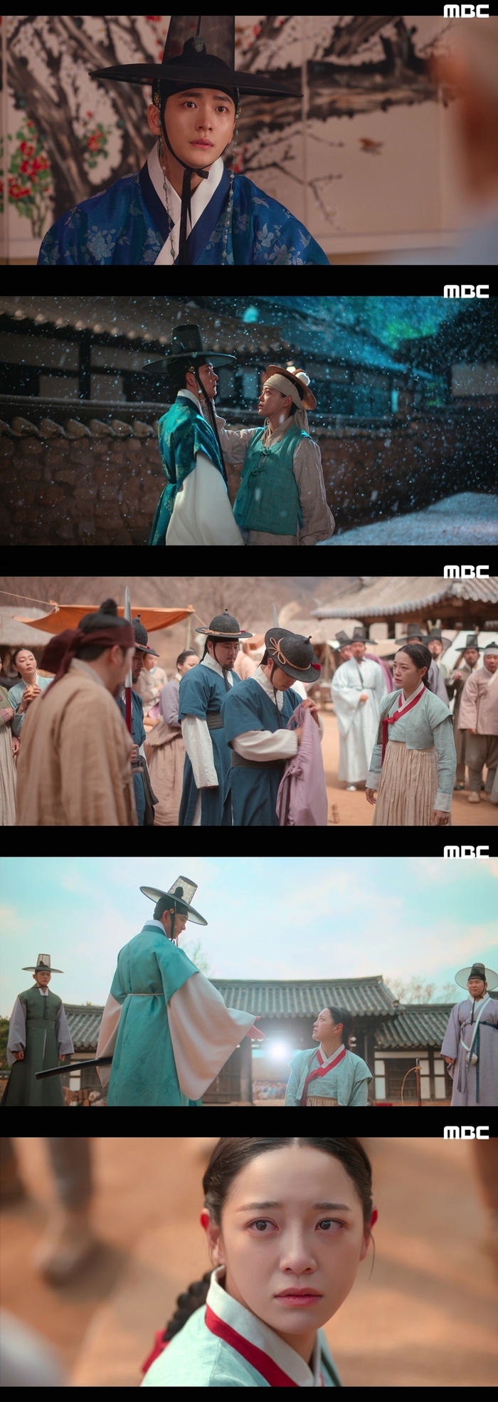 <b>강태오</b>, <b>김세정</b>만을 위한 암행어사 (<b>이강달</b>)