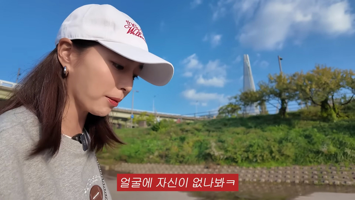<b>이민정</b>, 블러처리 고수하는 남편 <b>이병헌</b>에 “얼굴에 자신이 없나봐...”