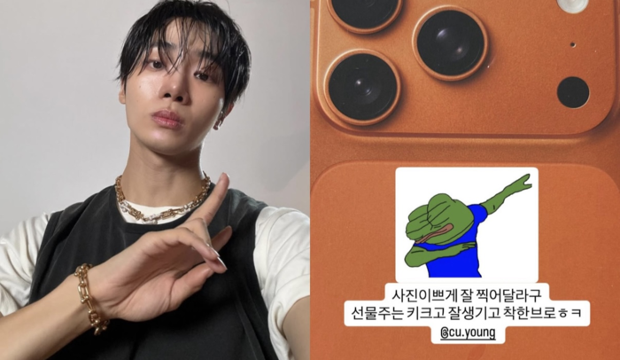‘<b>미담</b> 폭발’ <b>추영우</b>, 스태프에 최신폰 선물했다…“사진 예쁘게 찍어...