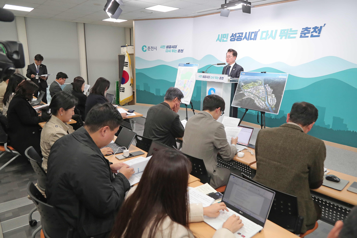 육동한 시장 “모든 행정 역량 집중해 ‘<b>춘천기업혁신파크</b>’ 반드시 완...