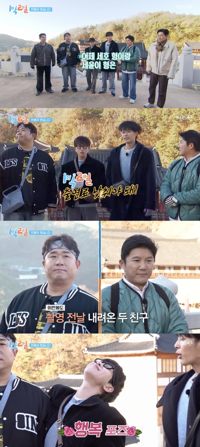 0001200475_002_20251207221420669.png?type=w647