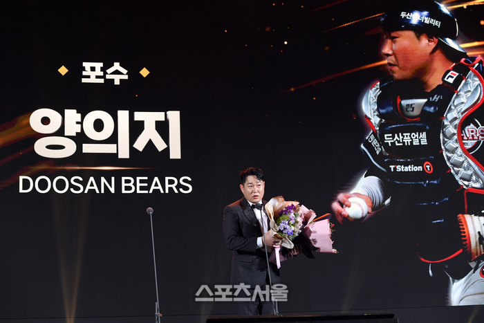 양의지부터 안현민, <b>최형우</b>까지…‘D-1’ 2025 <b>골든글러브</b> 시상식, 관전...