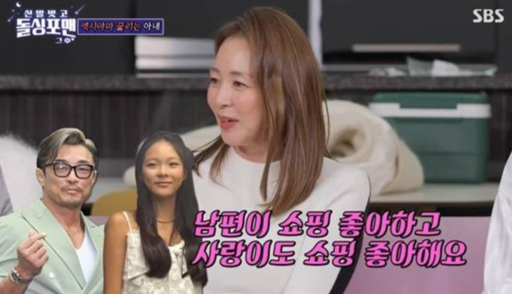 “남편에게 월세 받아요” <b>야노시호</b>…<b>추성훈</b>은 렌털파?
