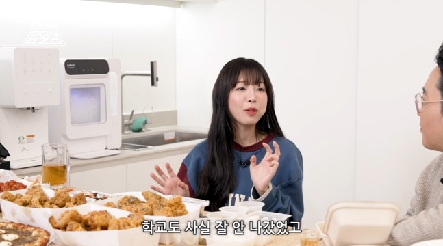 쯔양 “학창 시절 친구 없어 …점심 때문에 학교로”