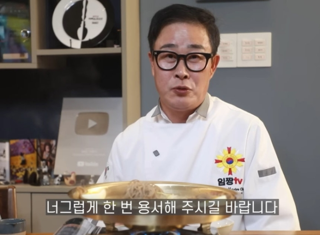 ‘음주’ 알고도 출연 강행해놓고…임성근 논란에 무책임한 ‘흑백요리사2’ [SS초점]