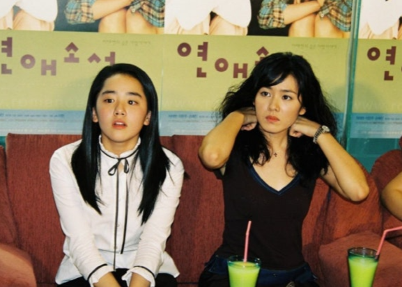 [잡담] 손예진 문근영 미모 미쳤네 | 인스티즈