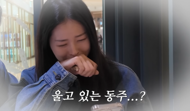 ‘재혼’ 서동주, 난임 끝 눈물의 ‘임밍아웃’...“화학유산 걱정했다”