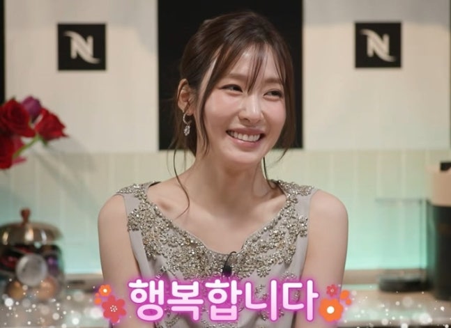 소녀시대 티파니, 남편 변요한 “프로페셔널해 못만날까봐 걱정”