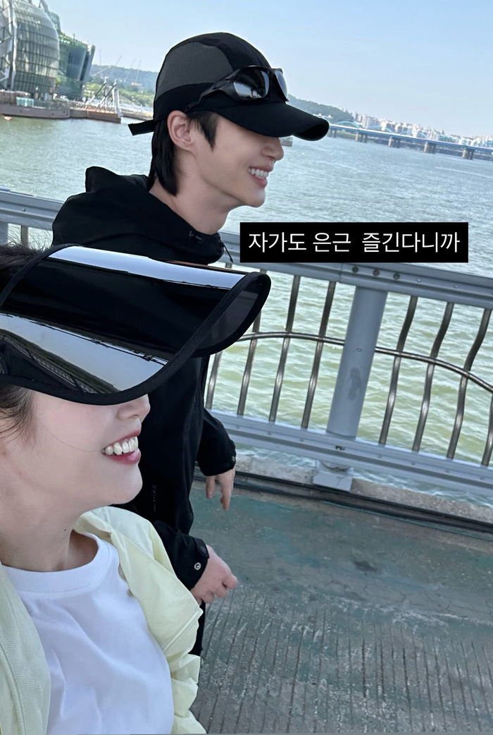 “자가도 은근 즐긴다니까”vs“따라오지 말거라”… 아이유 ·변우석 S...