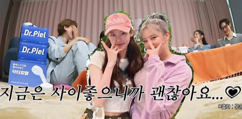 공승연 “정연 때려 쫓겨나, 눈다쳐 데뷔 못할까 놀라”…현실의 자매 ...