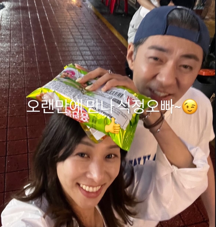강경준인 줄 알았는데…장신영 사진 속 남성, 알고 보니 동료 <b>배우</b>