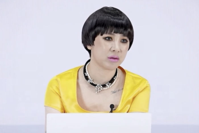 <b>서인영</b>, <b>하반기 재혼</b>…상대는 엔피 최지훈 대표[공식]