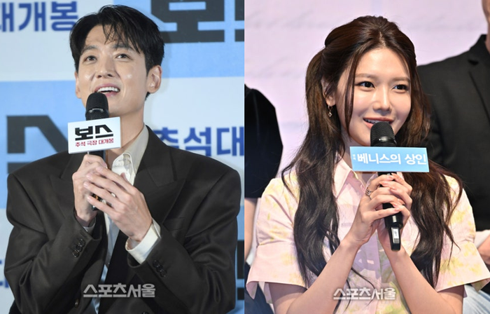 <b>정경호</b>·<b>최수영</b>, 14년만 <b>결별</b>→SNS 언팔까지