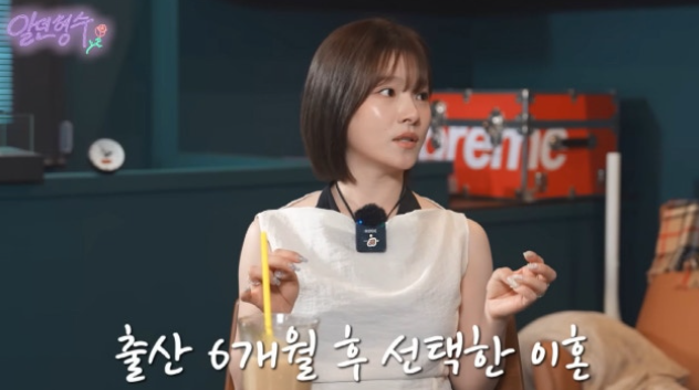 벤, 출산 6개월 만에 이혼 결심…“배신감 견디기 힘들었다”