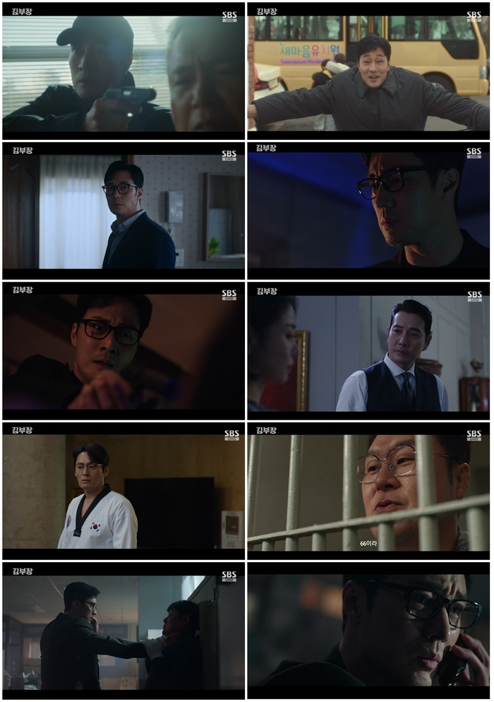 윤경호 묵언수행 간다…소지섭의 ‘<b>김부장</b>’, 단 2회 만에 <b>15% 돌파</b>