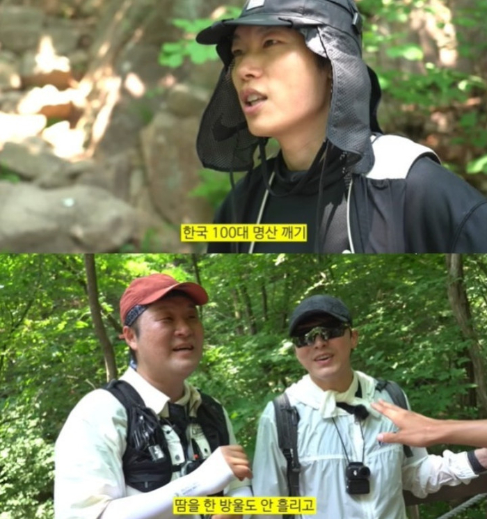 조정석, 무례한 팬인 줄 알았더니 알고보니 류준열…“어떻게 된 거야?”