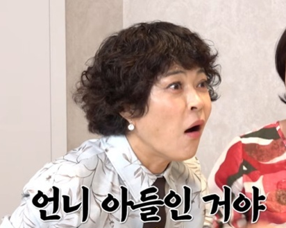 “아들이 이 정도였어?”…<b>박미선 아들</b> 배우 근황 ‘깜짝’