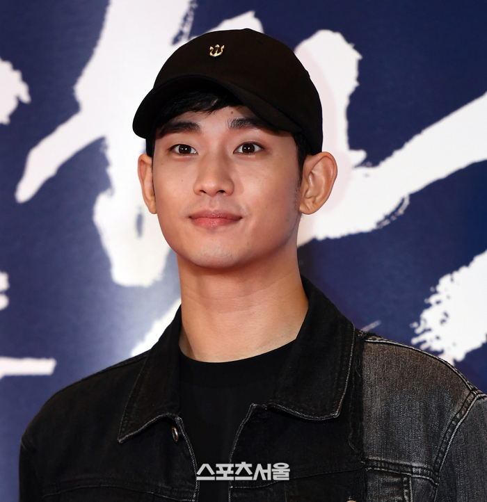 김수현, 25억 소송 4억으로 줄었다…복귀 청신호 켜지나