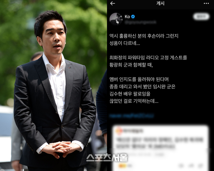 전자팔찌 풀린 고영욱, 동료 품평도 ‘난사’…“맞는 말 했는데 왜 난...