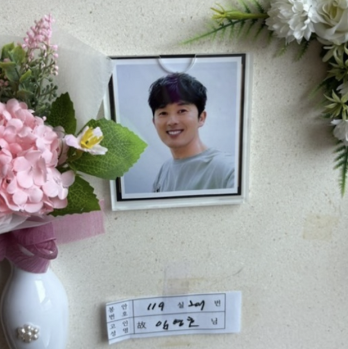 “진짜 오빠의 끝사랑이 됐네”…故 <b>임영호</b> 연인 고백에 팬들 울컥