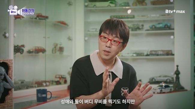 “그래봤자 영화”…이동진 평론가, ‘<b>호프</b>’ <b>후기</b> 논란에 일침
