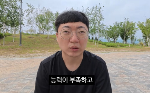 “공중파 단독 MC 욕심냈다”…<b>김선태</b>, ‘무섭노’ 질문 후폭풍에 결국...