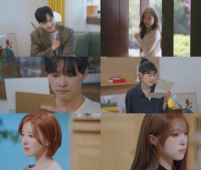 투병 딛고 모인 청춘들…SBS ‘<b>내 남은 연애</b>’, 3일 첫 방송