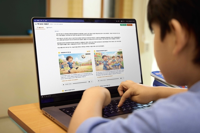 SK텔레콤은 순천향대와 함께 수행 중인 ‘2026 디지털새싹 사업’에 자체 개발한 AI 에듀테크 설루션 ‘AI 그림일기’를 제공해 교육 현장 AX와 미래 인재 육성에 나선다고 3일 밝혔다. 사진ㅣSKT