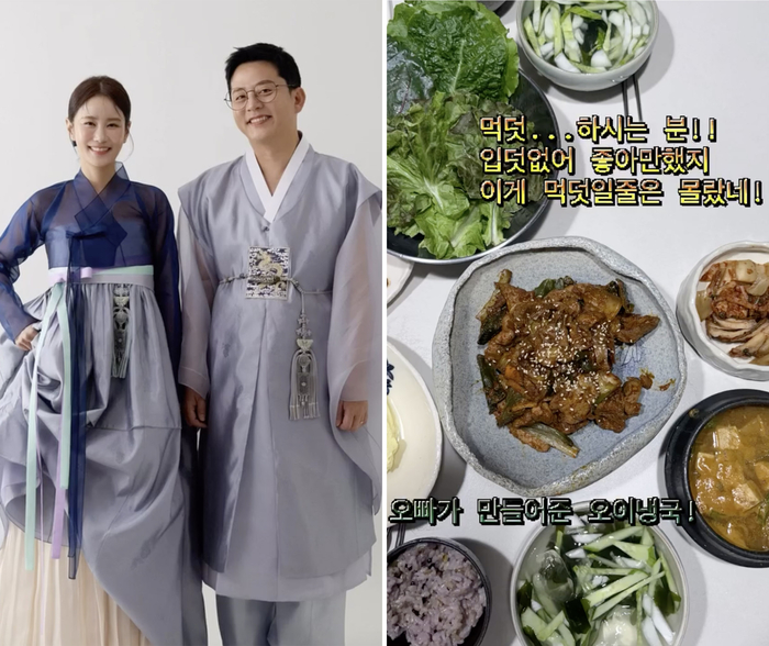 “깨 냄새 가득”… <b>김준호</b>, 먹덕 겪는 <b>김지민</b> 향한 달달 내조