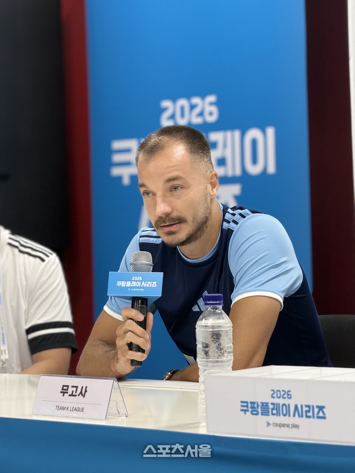 무고사는 코바치치-이동경은 포든, <b>맨시티전</b> 고대하는 <b>K리그</b> 간판 공격...