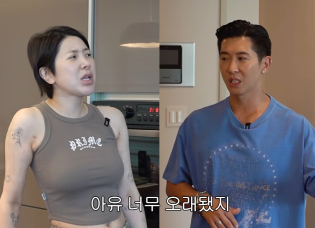 브라이언, 서인영 전 남친 폭로! '악마의 딸' 과거 연애사 재조명과 재혼 준비