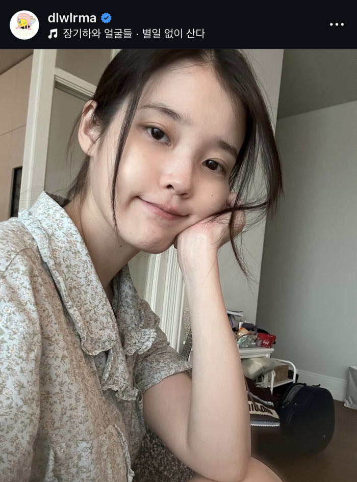 <b>아이유</b>, SNS 사진에 ‘前남친’ <b>장기하</b> 노래 골랐다 [SS이슈]