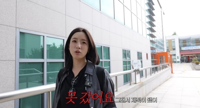 “등록금 1년 치 날리고 <b>제적</b>”… <b>함은정</b>, 37세에 10년 만에 <b>동국대</b> 찾았...