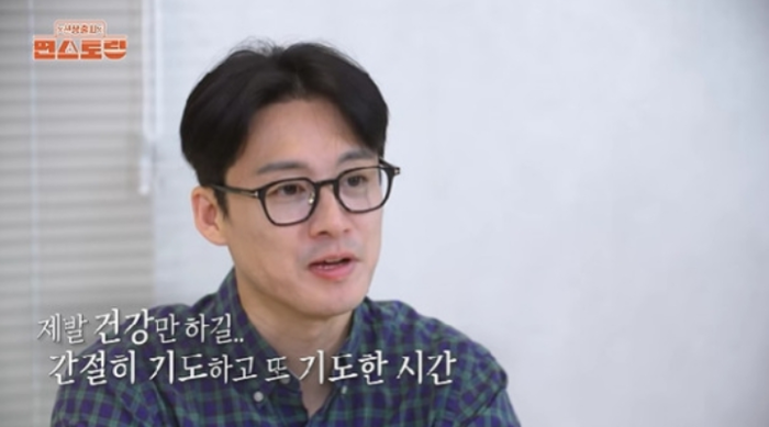“태어나자마자 <b>중환자실</b>로…” <b>오상진</b>, 둘째 <b>아들</b> 입원에 “기도밖에...