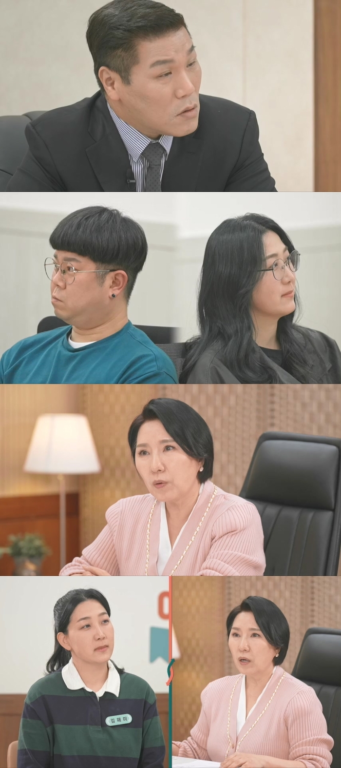 ‘쪼잔 부부’ 아내, 6년째 부부관계 거부→둘째 출산 ‘반전’(‘<b>이혼</b>...