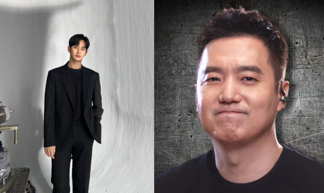 <b>김수현</b> <b>복귀</b>에 김세의 울었다… ‘명예훼손 재판’ 합의부 이송