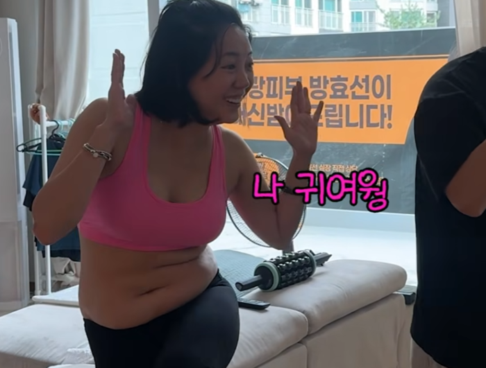 ‘60kg’ <b>고은아</b>, 불룩한 술배 <b>공개</b>했는데…“오히려 현실적” 공감 쏟...