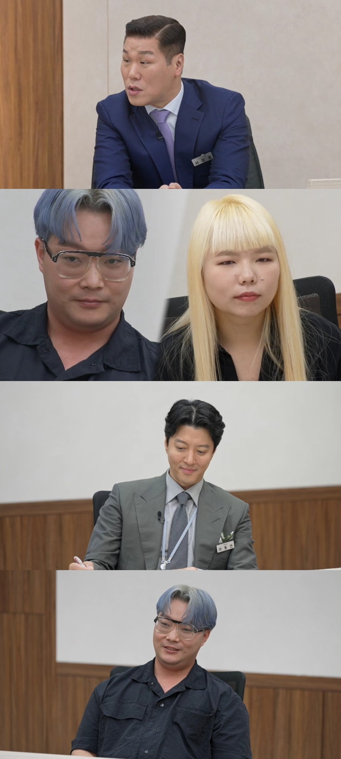 ‘<b>고딩엄빠</b>’, 이번엔 ‘이숙캠’…남편, 외도 정황에도 “아내에 복수...